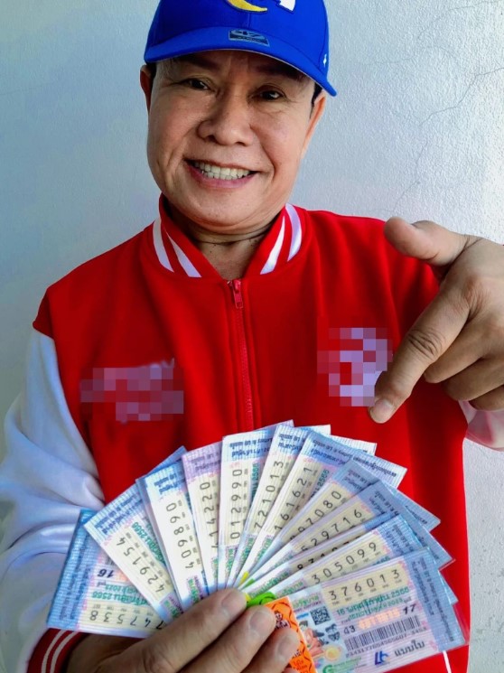 เลขมนต์สิทธิ์คำสร้อย 16-11-66